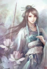 難言之姻