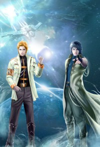 神级拽妃:逆天废材召唤师