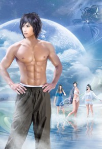 獵天神尊