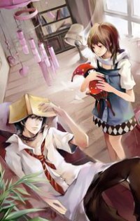 紅塵都市