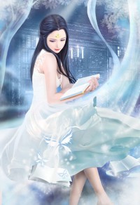 荒古道祖