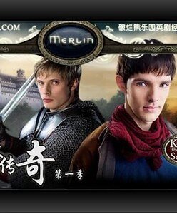 (梅林传奇同人)一块月饼的两面