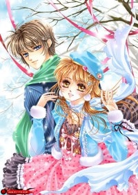 最終浩劫